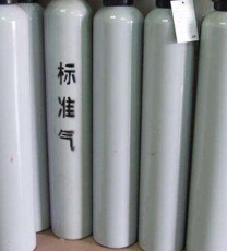 標(biāo)準(zhǔn)氣體