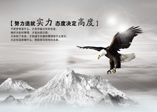 沈陽嘉和氣體有限公司 沈陽嘉和氣體有限公司