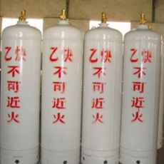 沈陽氣體 沈陽氣體