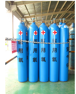 醫(yī)用氧 醫(yī)用氧